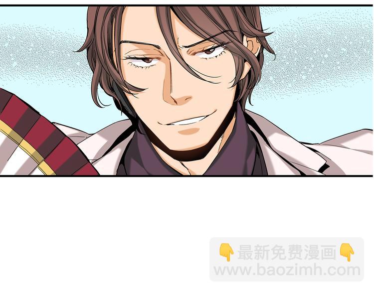 第1话 巫师界王子34
