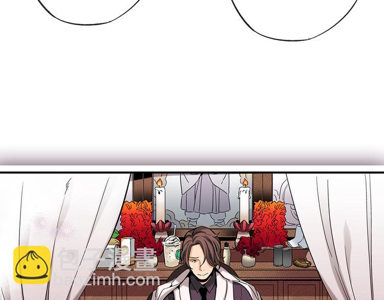 第1话 巫师界王子57