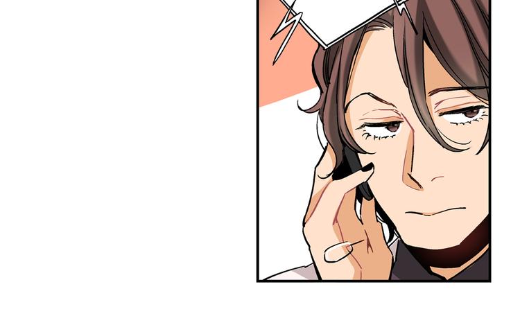 第1话 巫师界王子62