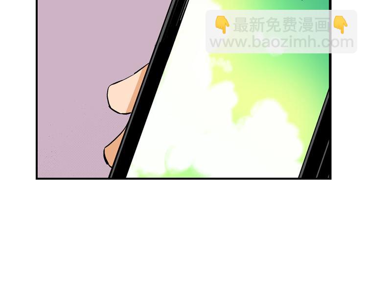 第1话 巫师界王子64