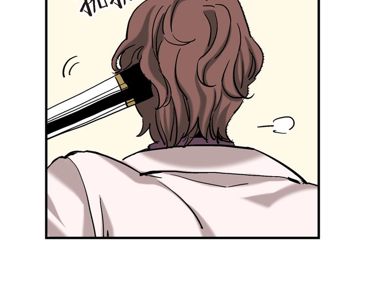 第1话 巫师界王子72