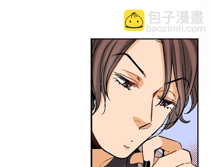 第1话 巫师界王子79