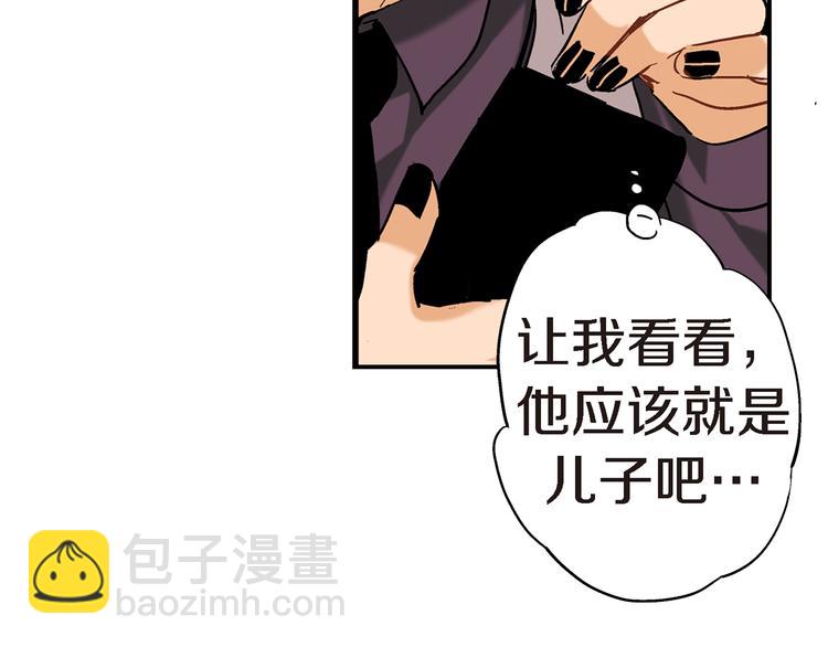 第1话 巫师界王子80