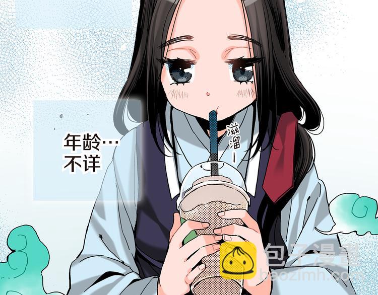 第1话 巫师界王子96