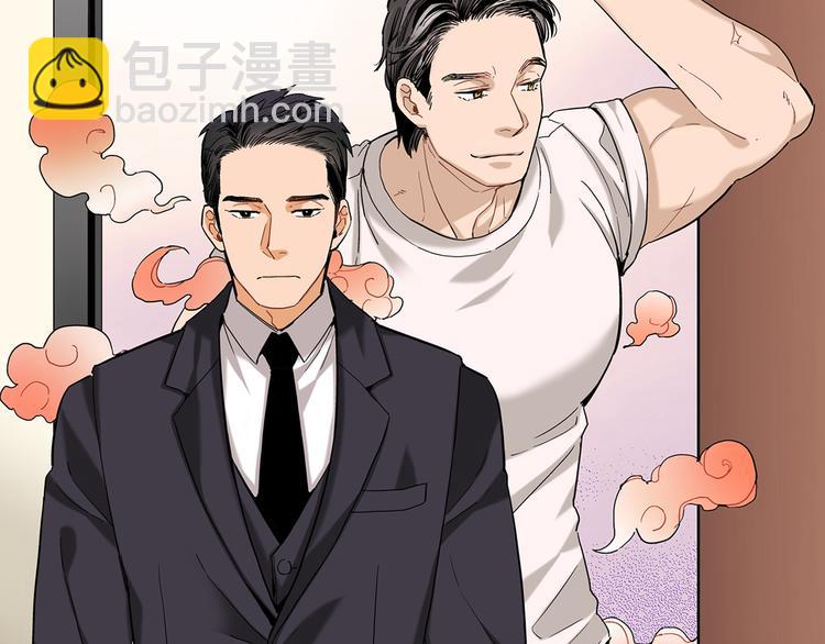 第2话 特殊的拜访11