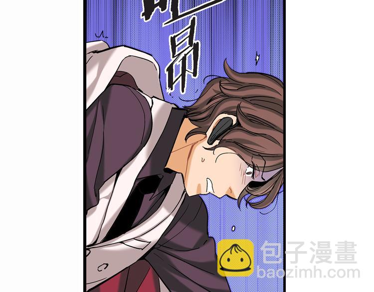 第2话 特殊的拜访4
