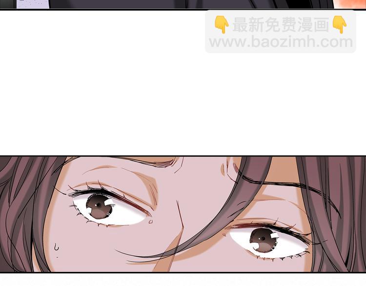 第2话 特殊的拜访9