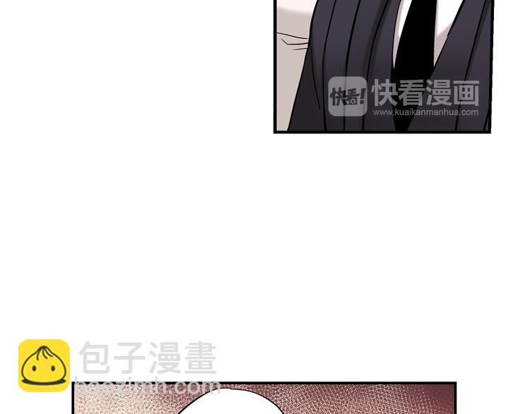 第3话 你会后悔的37