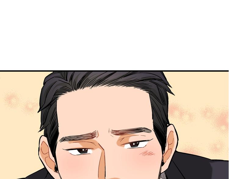 第3话 你会后悔的56