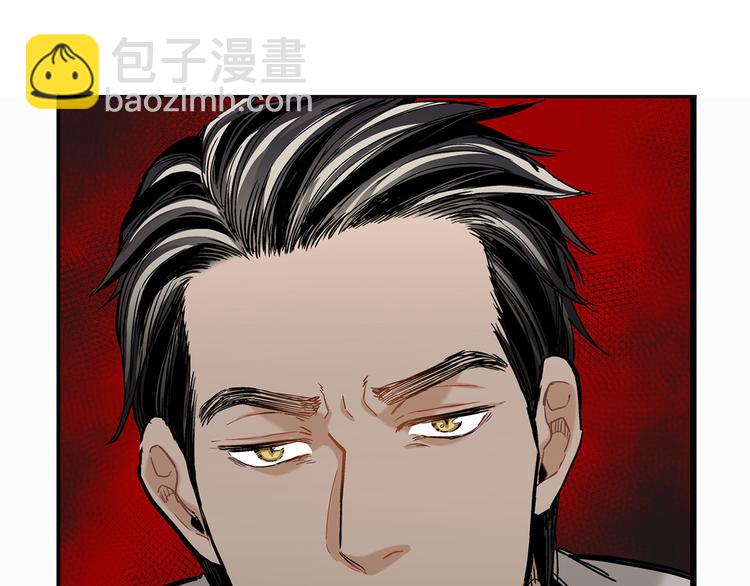 第3话 你会后悔的62
