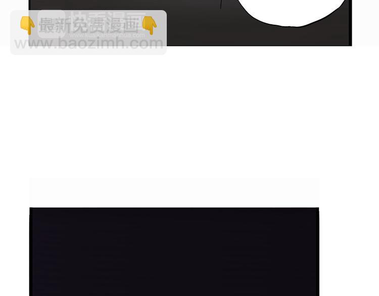 第3话 你会后悔的64