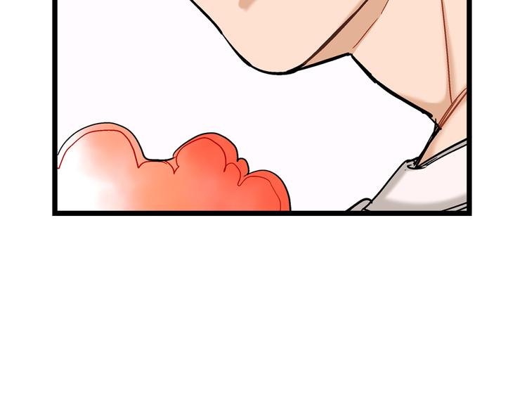 第3话 你会后悔的75