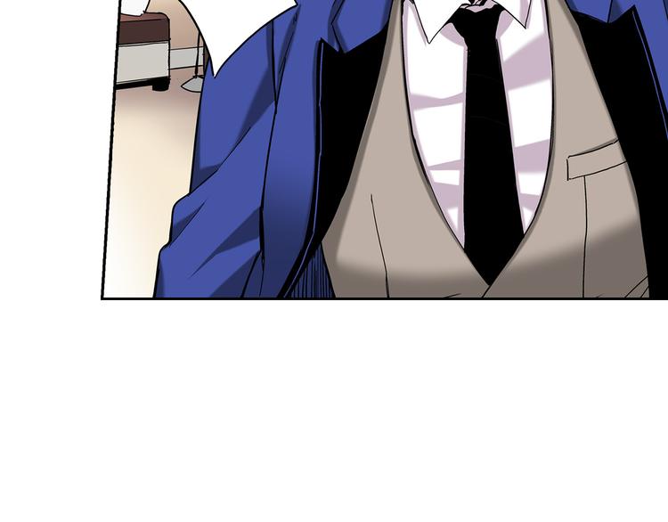 第4话 倒霉的几天22