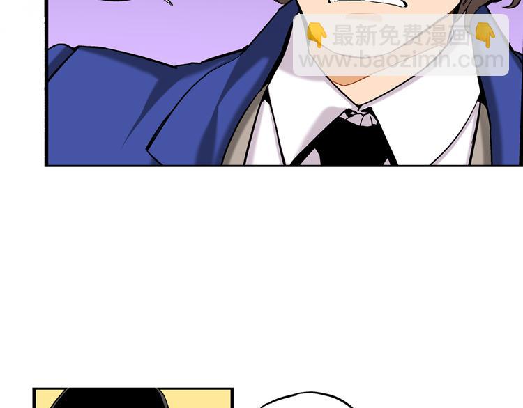 第4话 倒霉的几天25