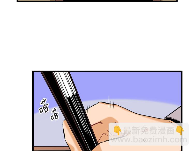 第4话 倒霉的几天39