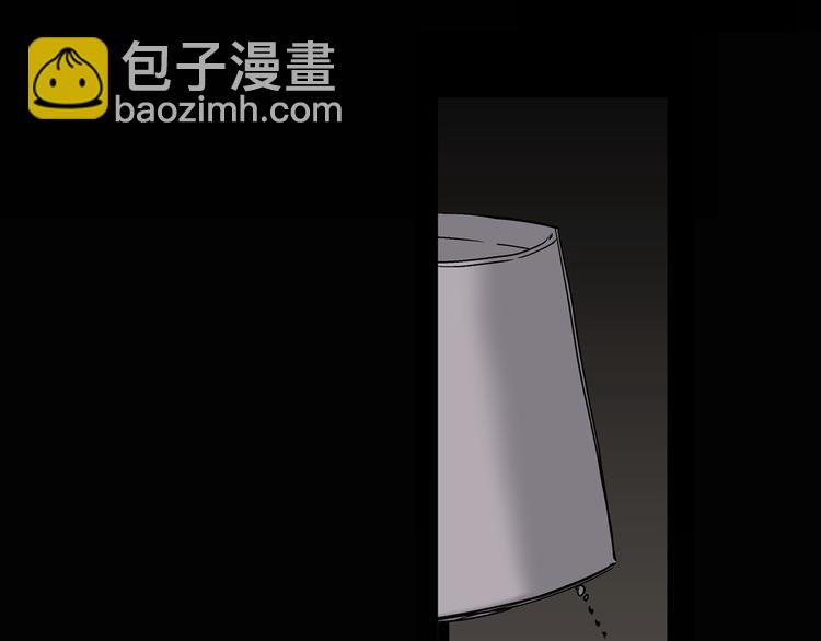 第4话 倒霉的几天5