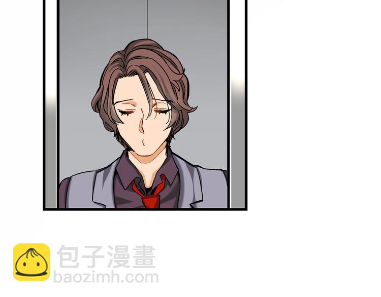 第4话 倒霉的几天60
