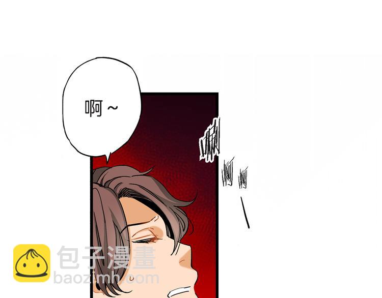 第4话 倒霉的几天65