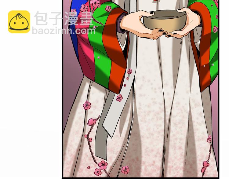 第4话 倒霉的几天69