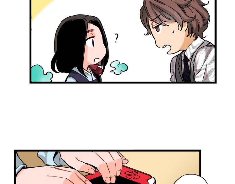第4话 倒霉的几天85
