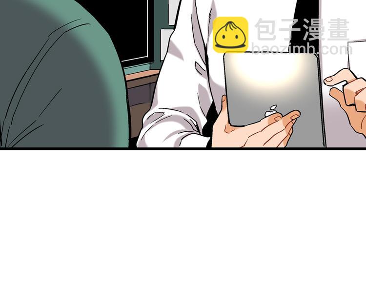 第5话 果然是你干的好事！17