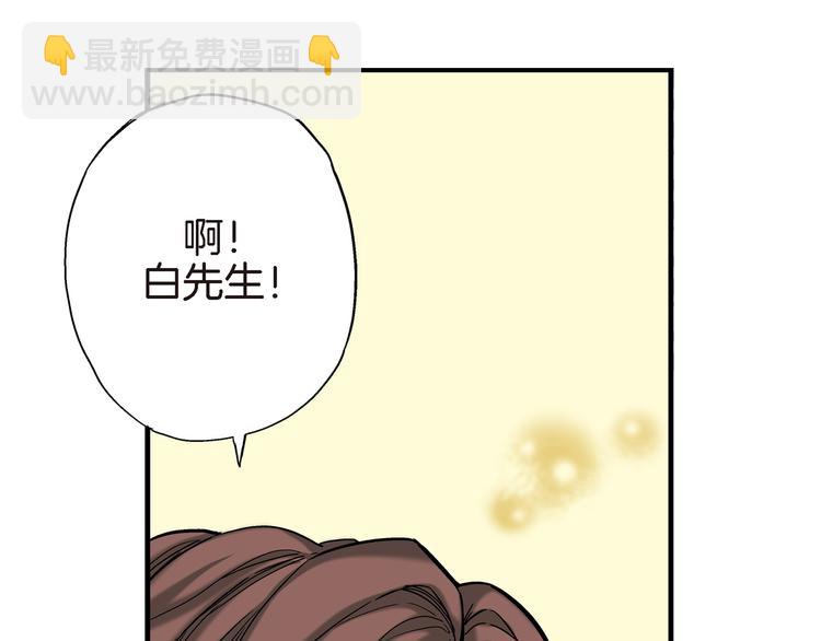 第5话 果然是你干的好事！18