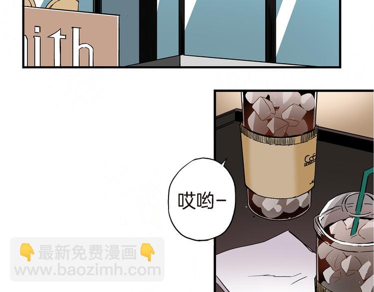 第5话 果然是你干的好事！23