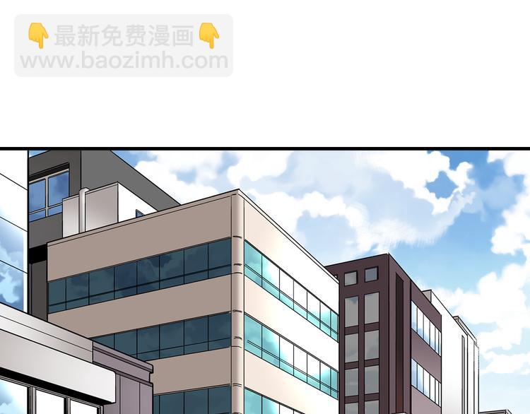 第5话 果然是你干的好事！3