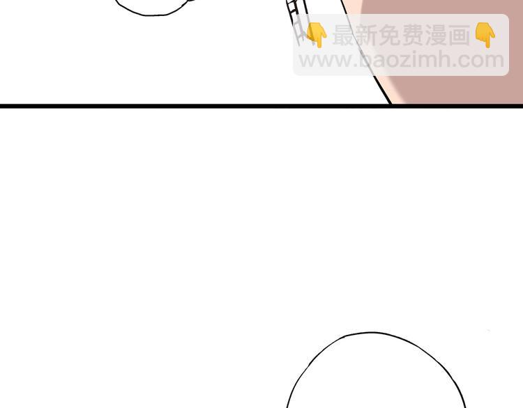 第5话 果然是你干的好事！33