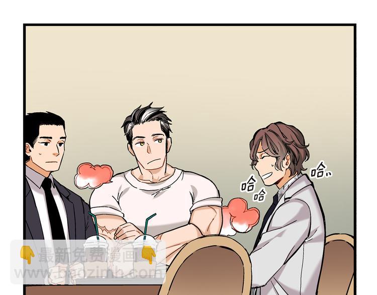 第5话 果然是你干的好事！36