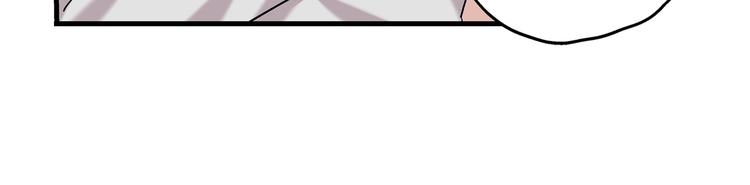 第5话 果然是你干的好事！57