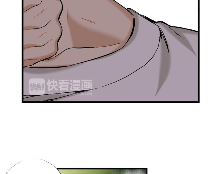 第6话 侍奉将军的方法105