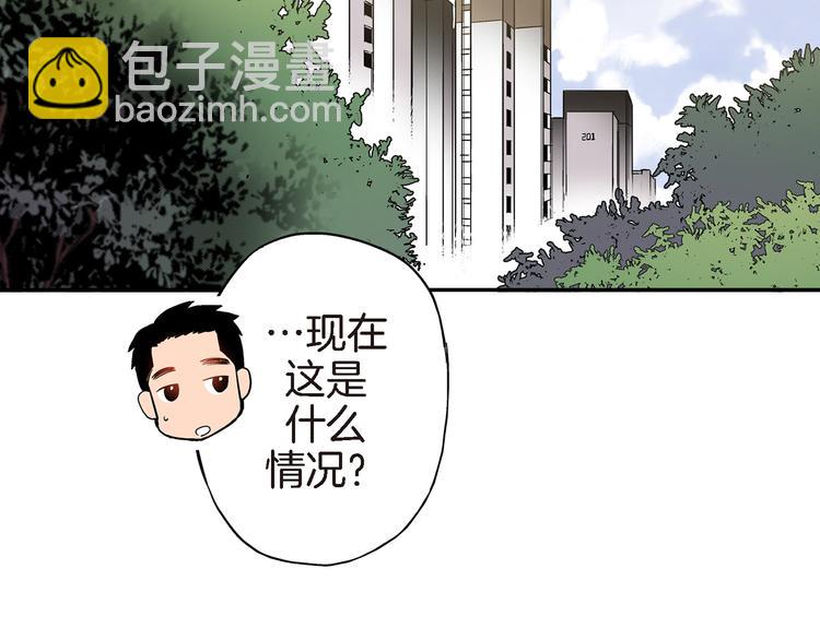 第6话 侍奉将军的方法123