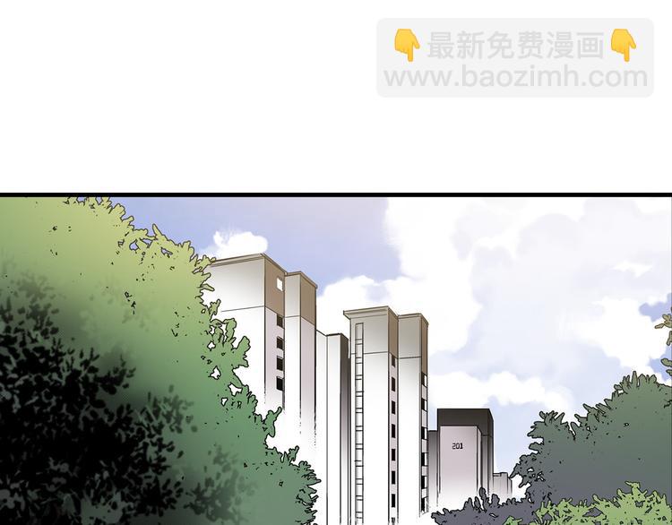第6话 侍奉将军的方法3