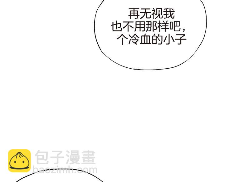 第6话 侍奉将军的方法37