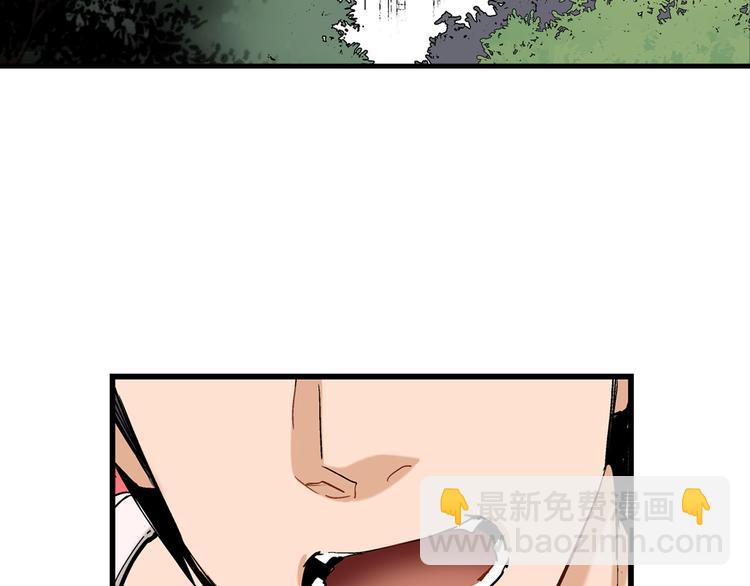 第6话 侍奉将军的方法4