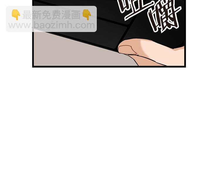 第6话 侍奉将军的方法6
