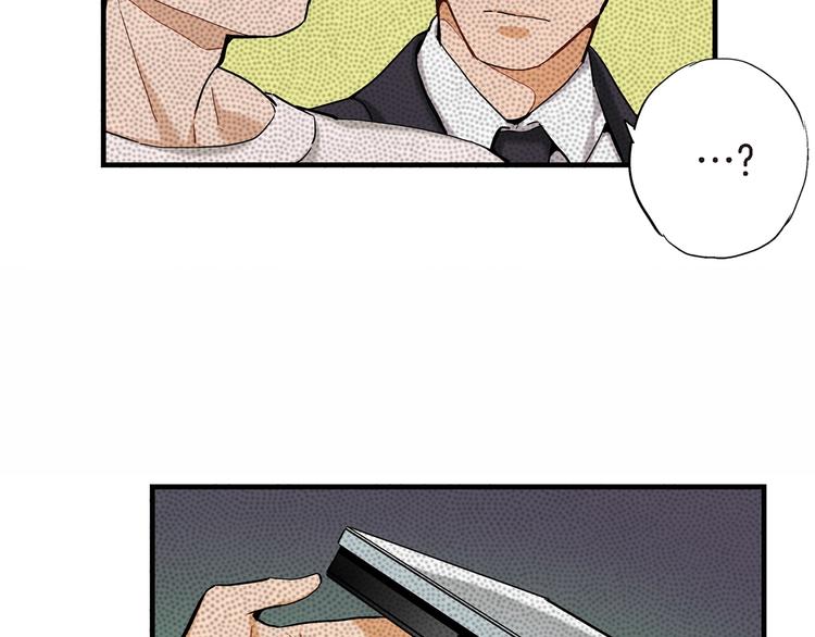 第6话 侍奉将军的方法69