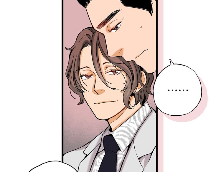 第6话 侍奉将军的方法74