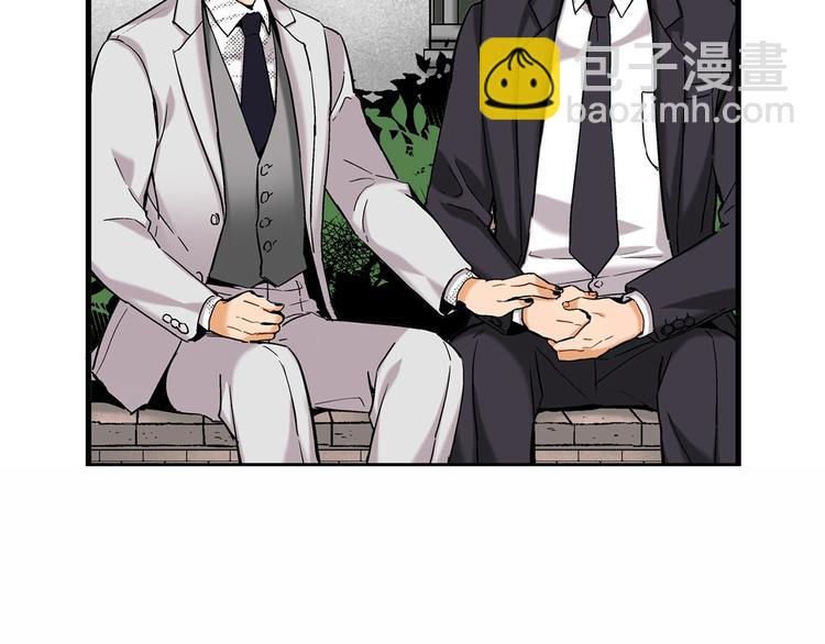 第6话 侍奉将军的方法82