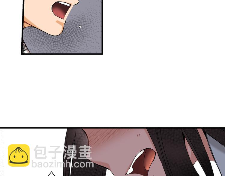 第7话 同居？113