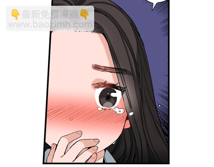 第7话 同居？118