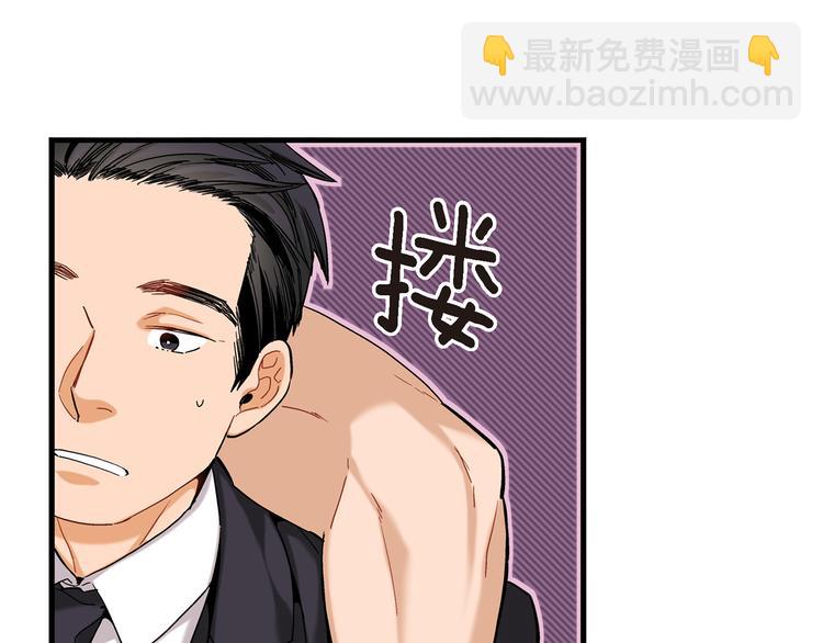 第7话 同居？30