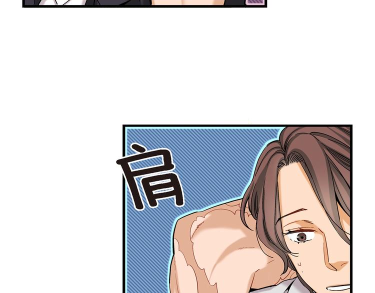 第7话 同居？31