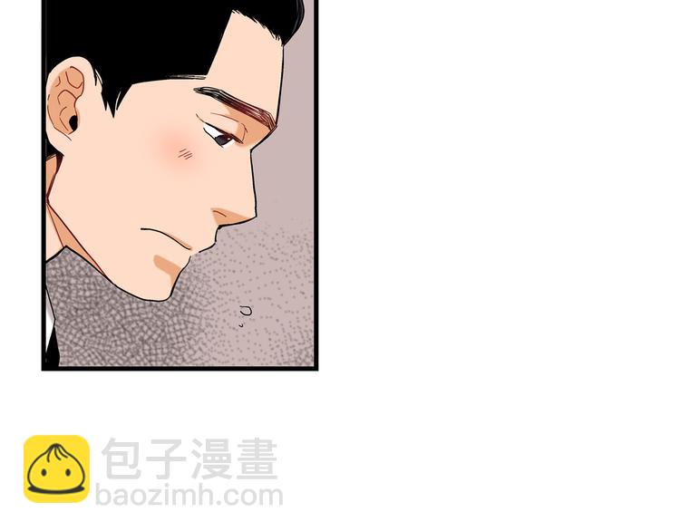 第7话 同居？40