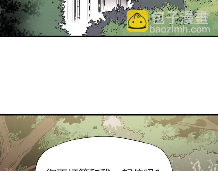 第7话 同居？51