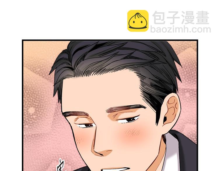 第7话 同居？74