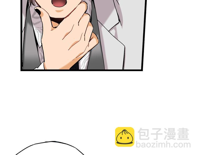 第7话 同居？83