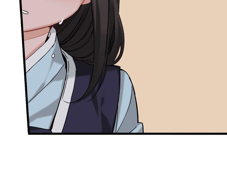 第8话 竟然这么快就搬过来了？11