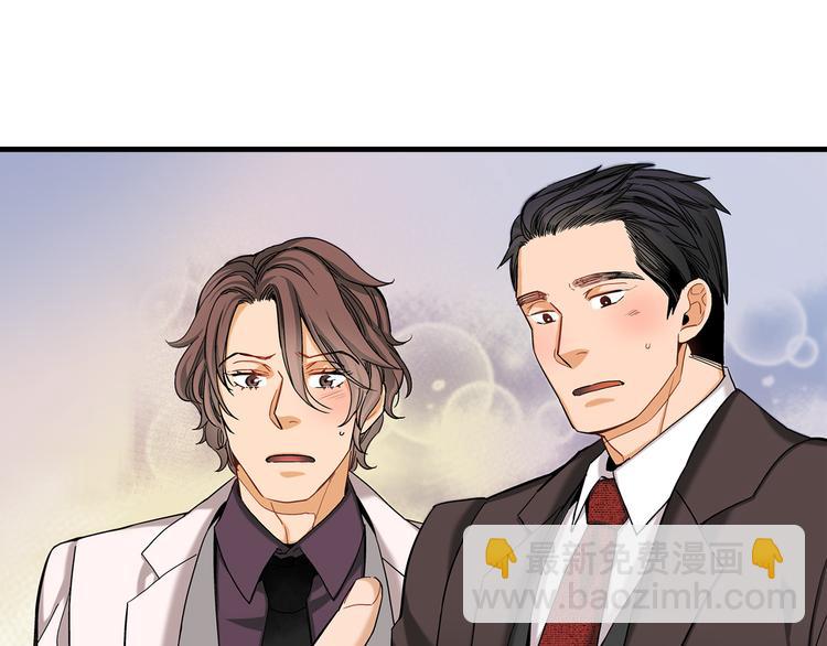第8话 竟然这么快就搬过来了？117
